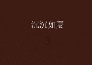 河南兰考：用好调查研究五字诀 推动政务服务高质量